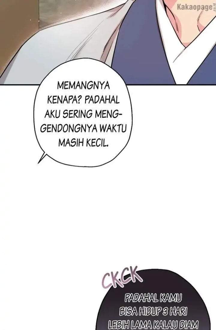 The Strongest Villainess Chapter 47