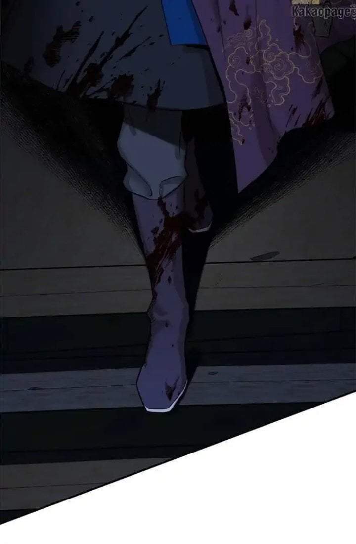 The Strongest Villainess Chapter 47
