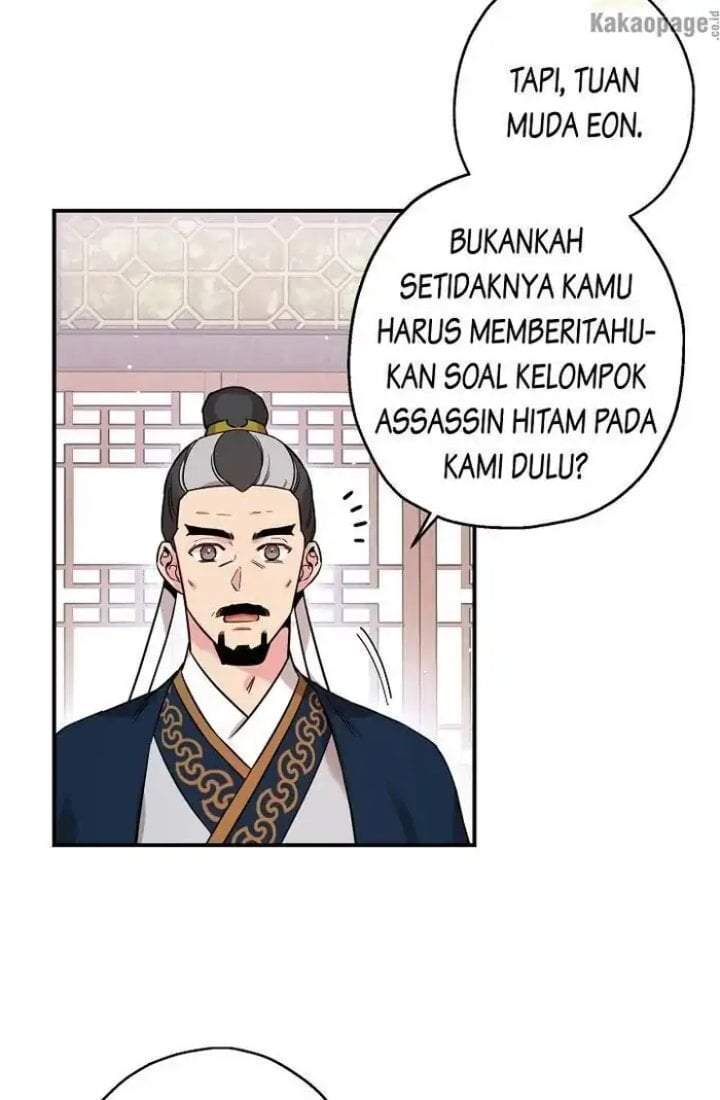 The Strongest Villainess Chapter 47