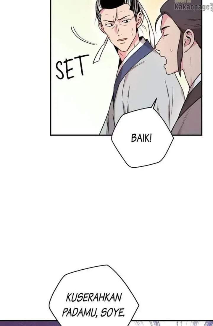 The Strongest Villainess Chapter 48