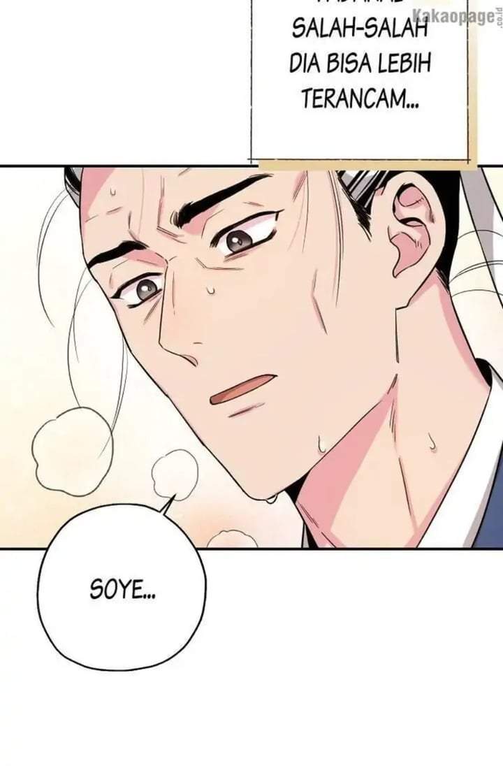The Strongest Villainess Chapter 48