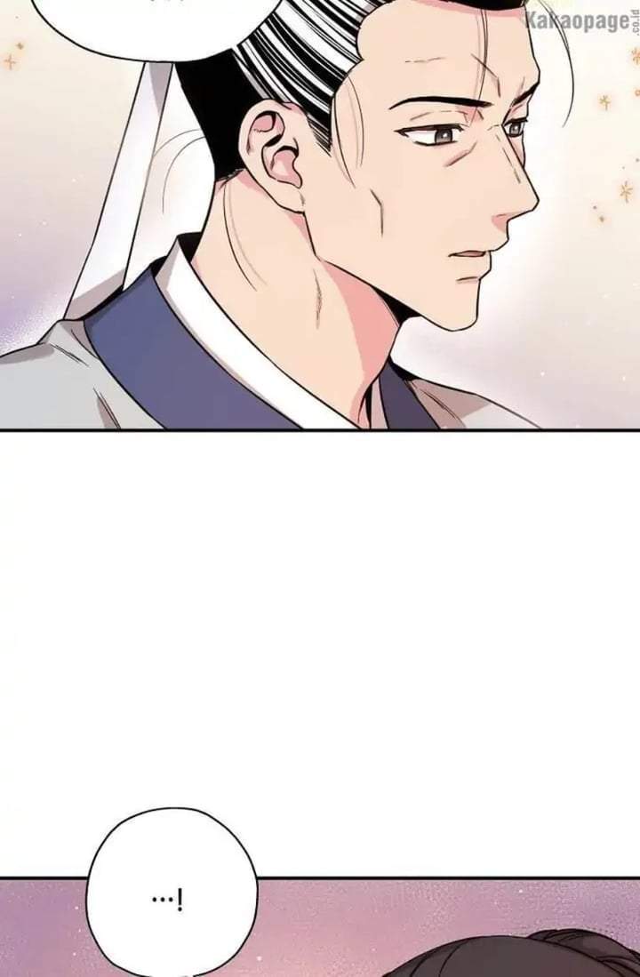 The Strongest Villainess Chapter 48