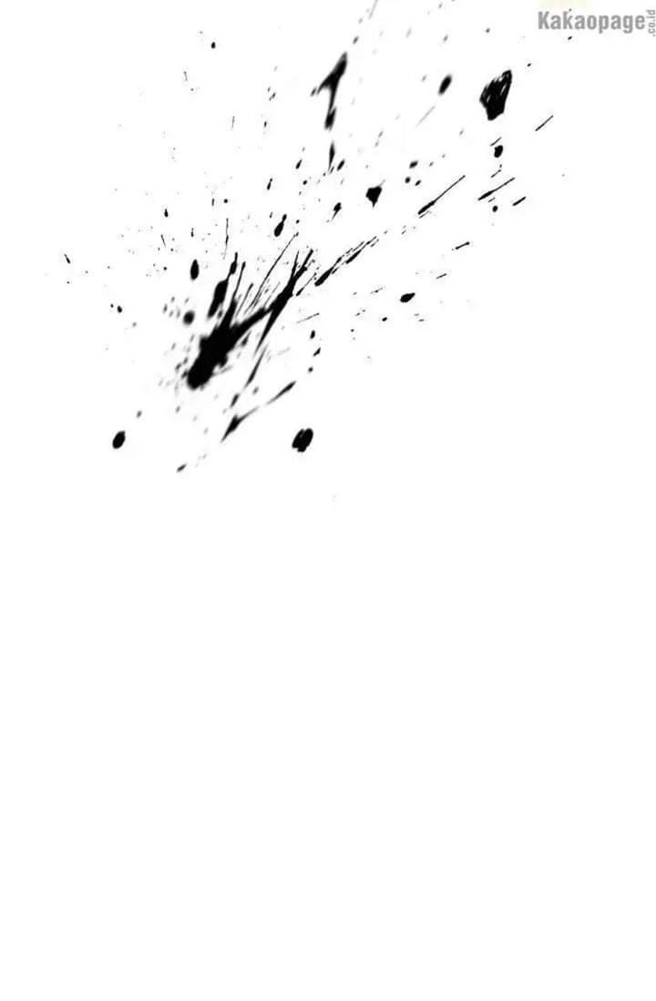 The Strongest Villainess Chapter 48