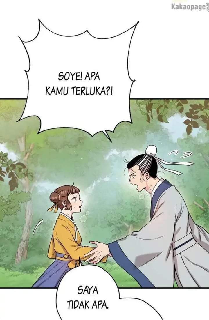 The Strongest Villainess Chapter 48