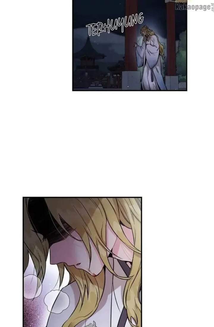 The Strongest Villainess Chapter 49