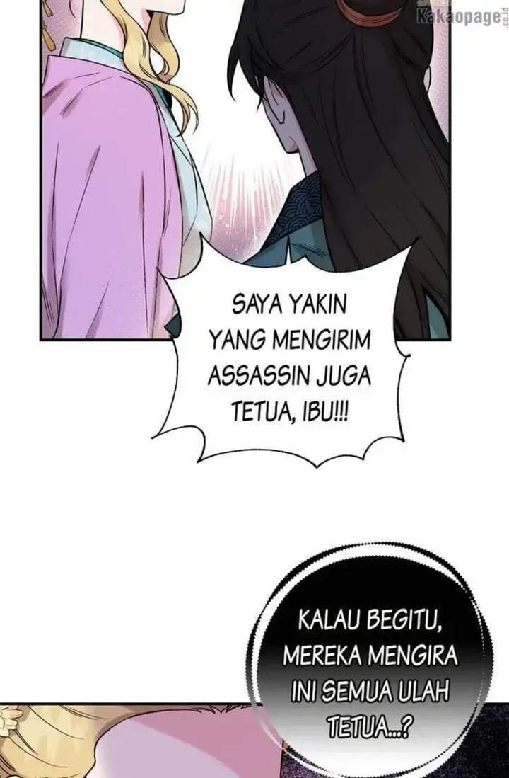 The Strongest Villainess Chapter 49