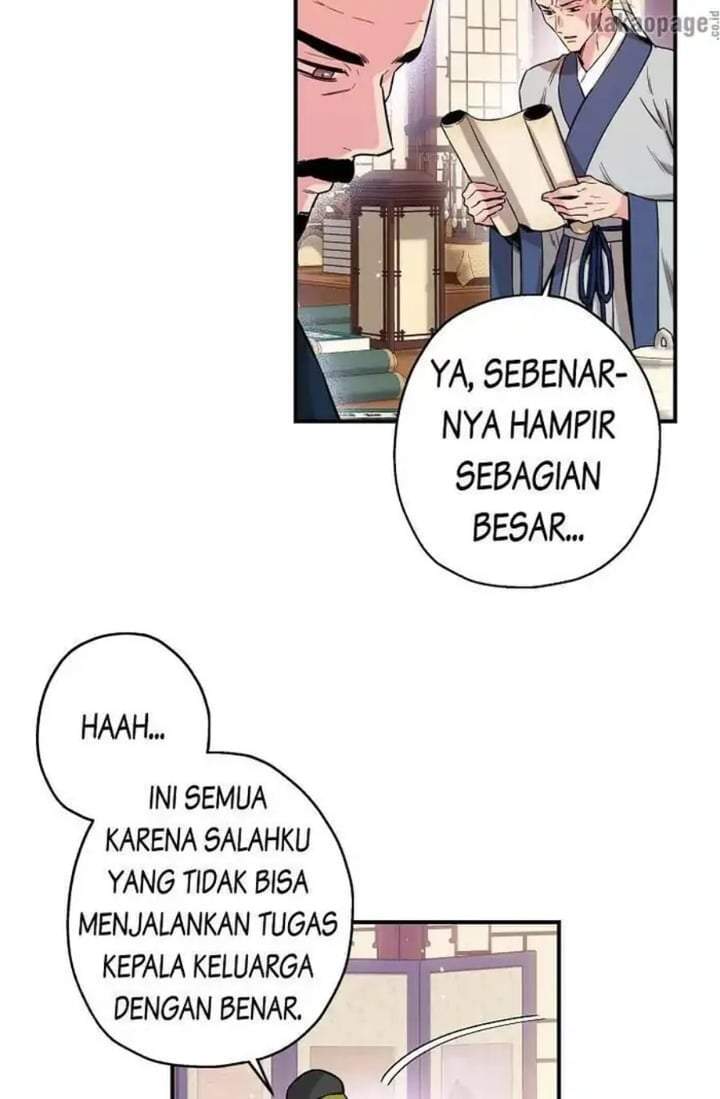 The Strongest Villainess Chapter 49