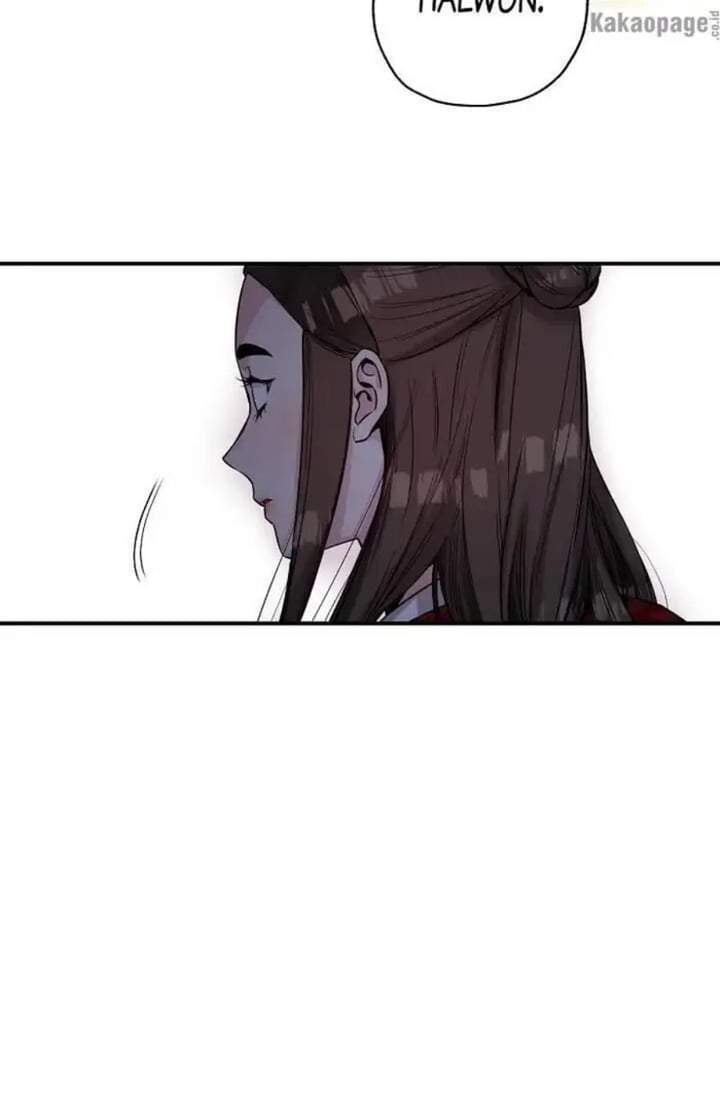 The Strongest Villainess Chapter 50