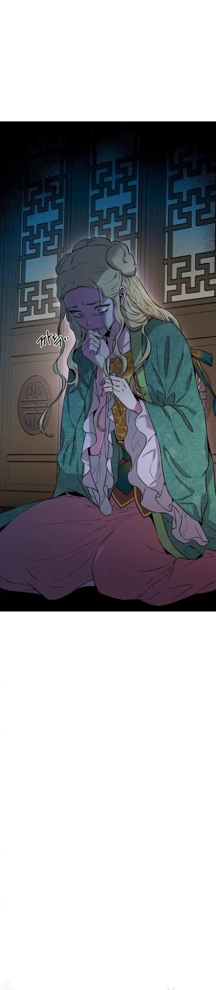 The Strongest Villainess Chapter 51