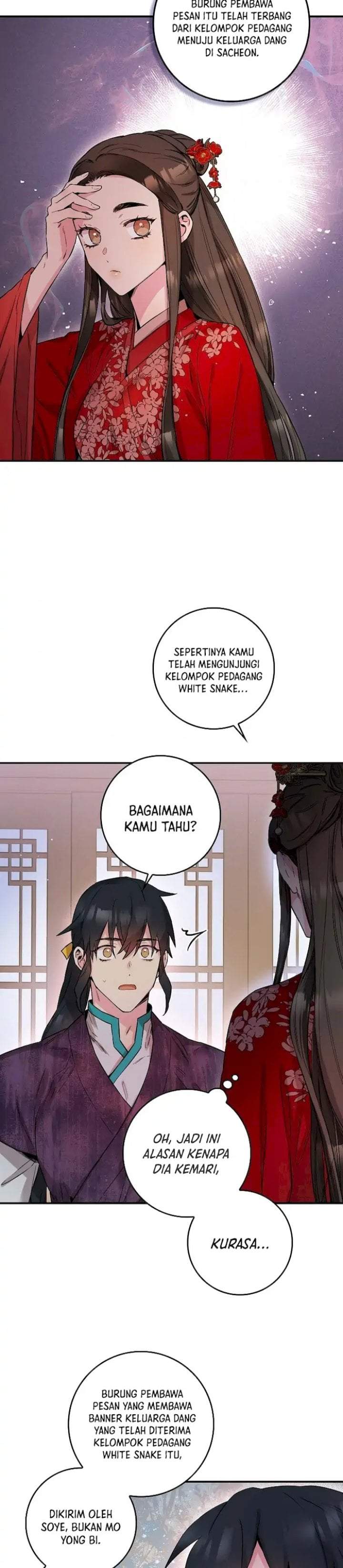 The Strongest Villainess Chapter 51
