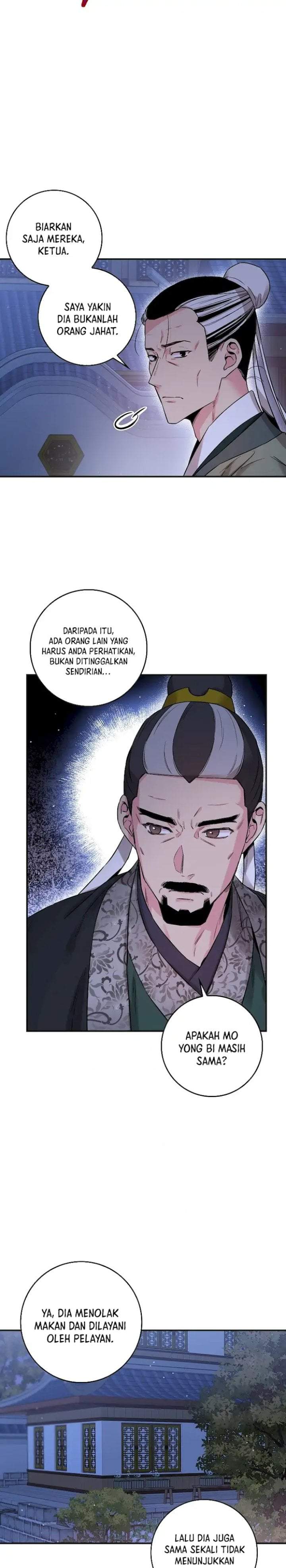 The Strongest Villainess Chapter 51