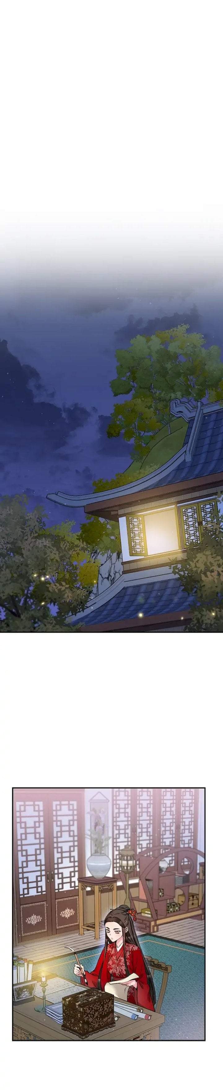 The Strongest Villainess Chapter 51