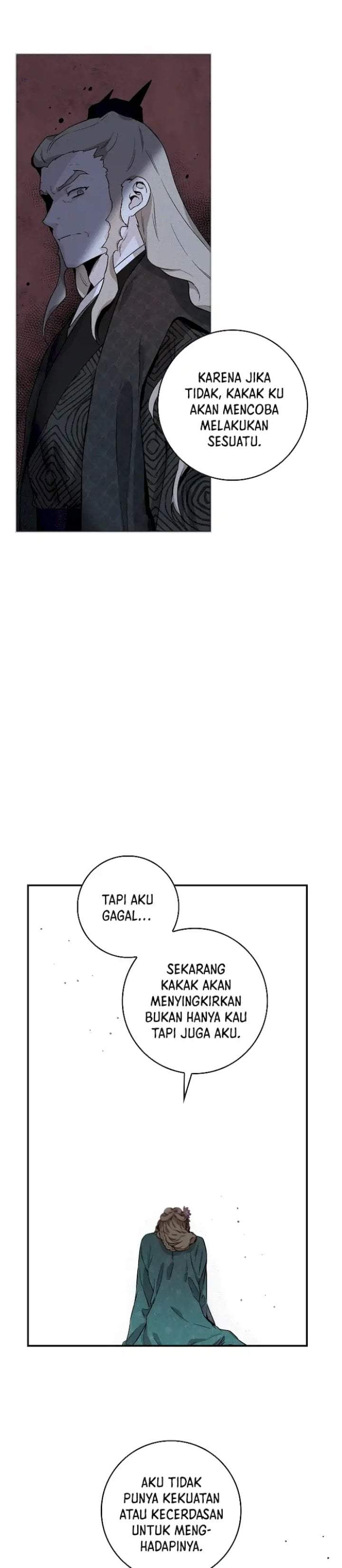 The Strongest Villainess Chapter 52