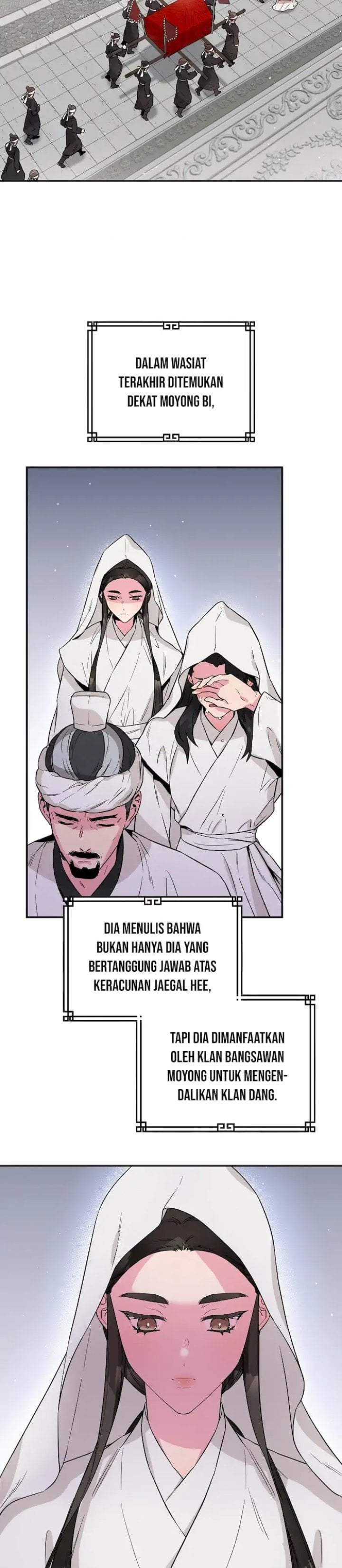The Strongest Villainess Chapter 52