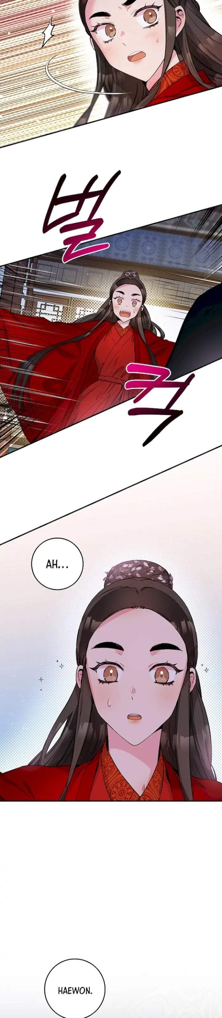 The Strongest Villainess Chapter 53