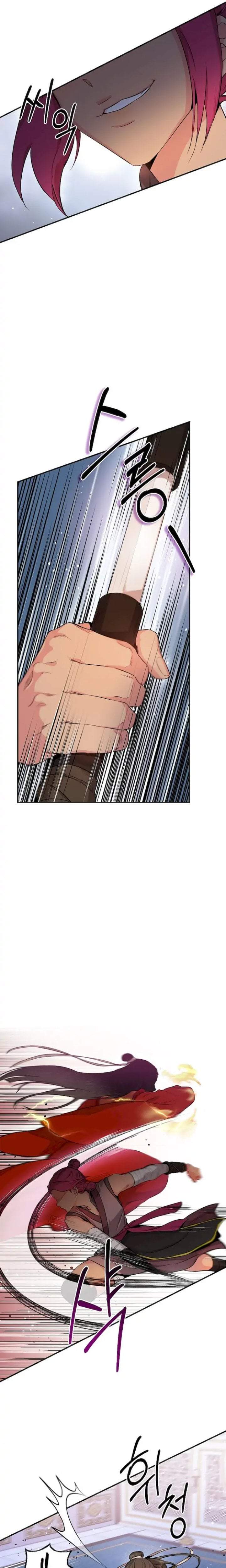 The Strongest Villainess Chapter 55