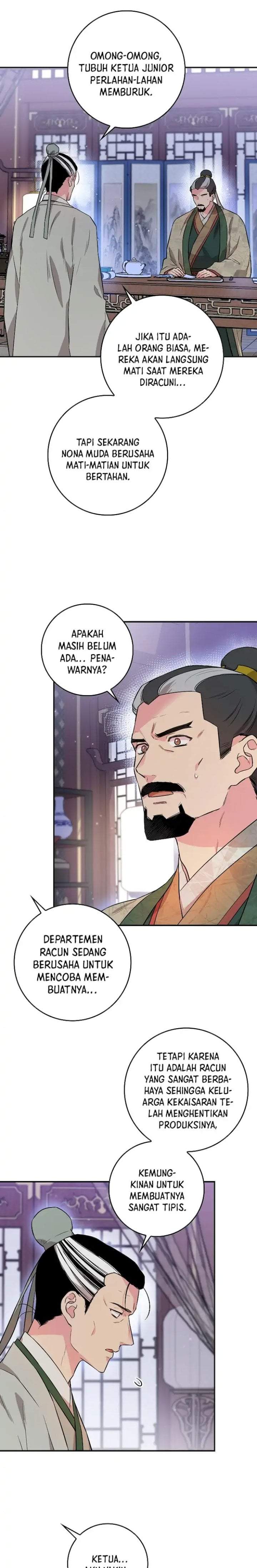 The Strongest Villainess Chapter 56