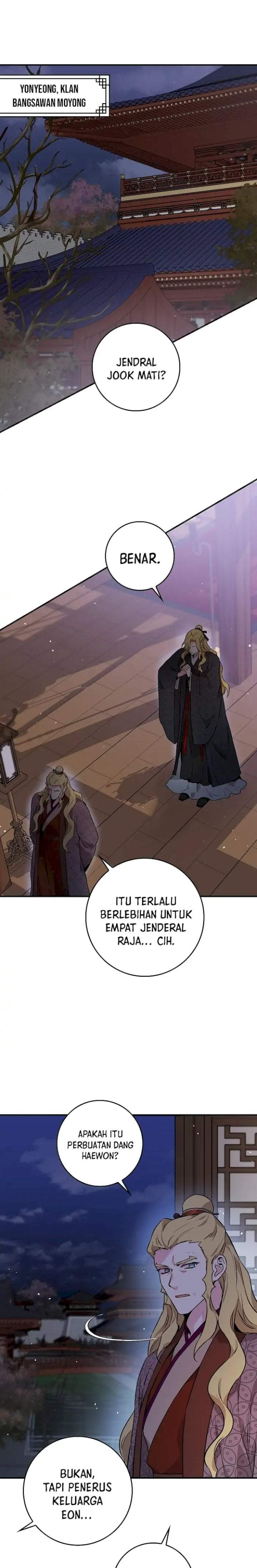 The Strongest Villainess Chapter 56