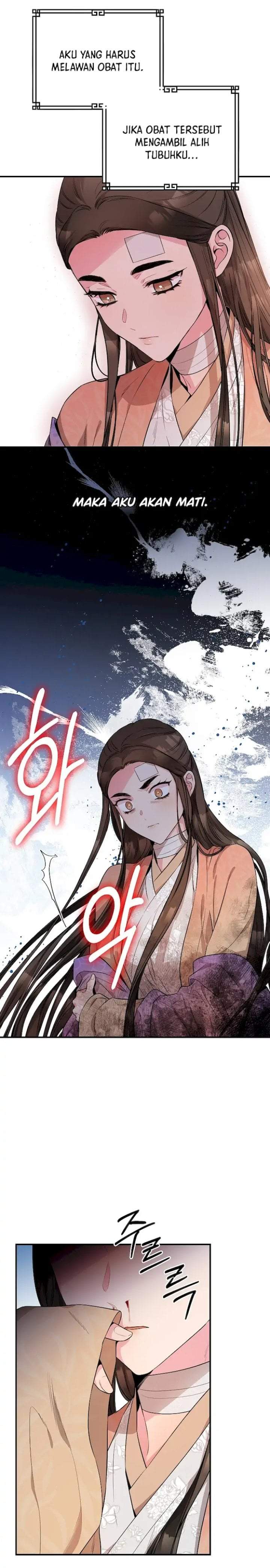The Strongest Villainess Chapter 57
