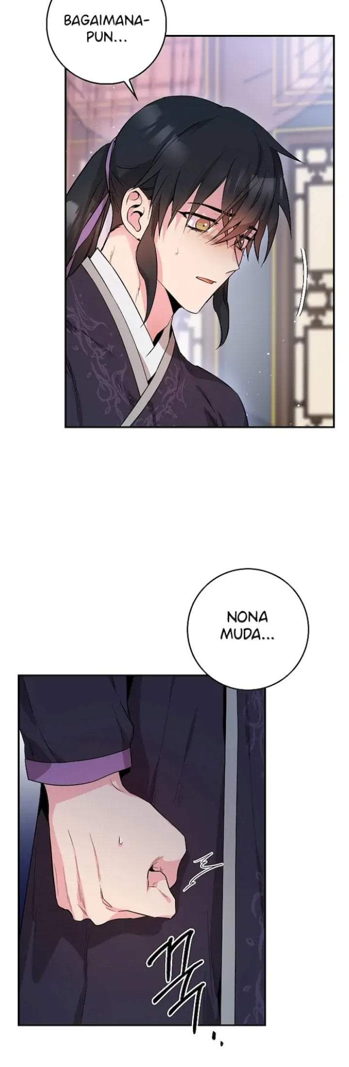 The Strongest Villainess Chapter 57