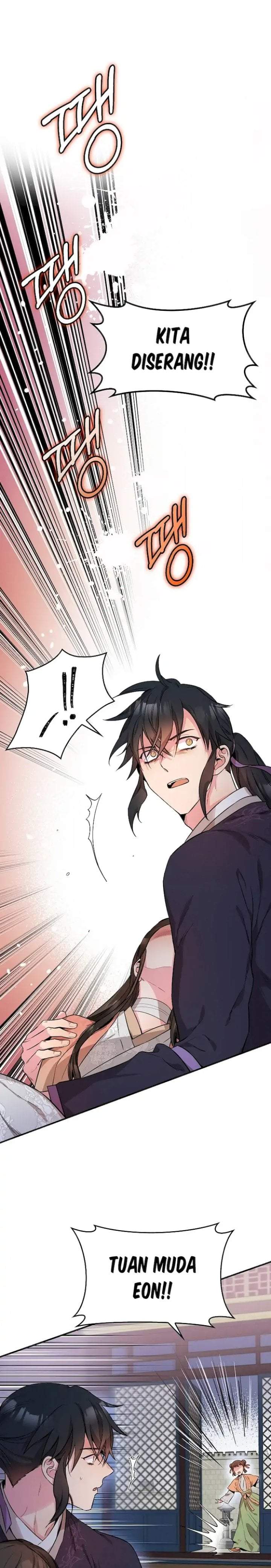 The Strongest Villainess Chapter 57