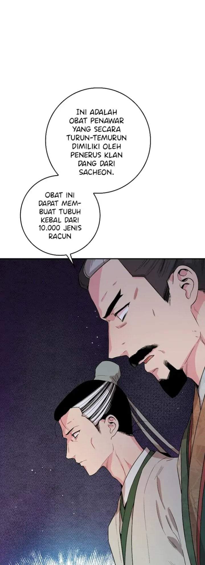 The Strongest Villainess Chapter 57