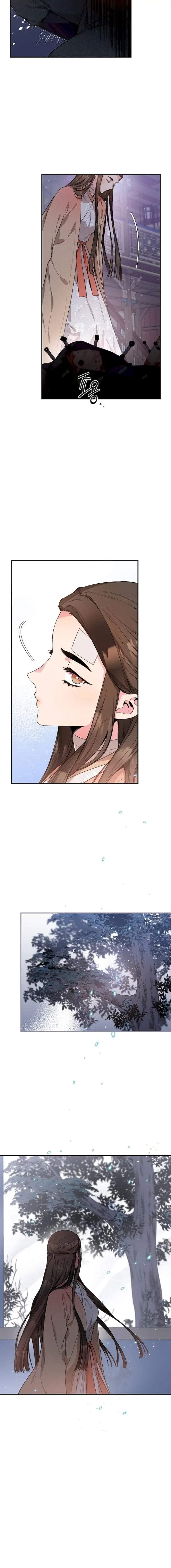 The Strongest Villainess Chapter 59