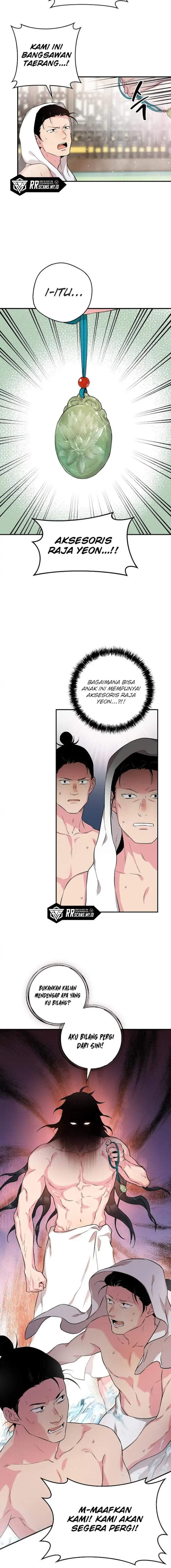 The Strongest Villainess Chapter 64