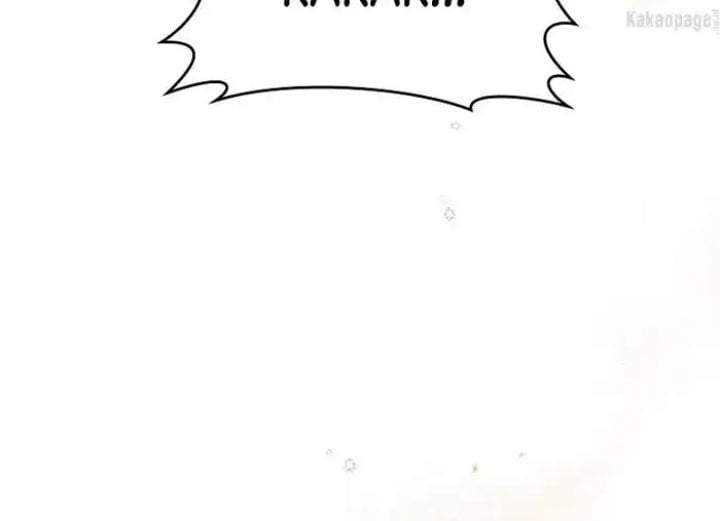 The Strongest Villainess Chapter 69