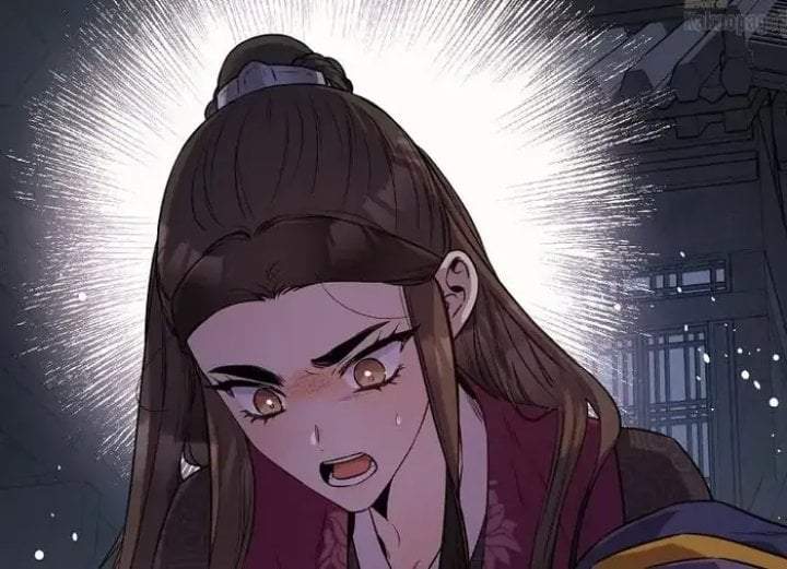 The Strongest Villainess Chapter 69