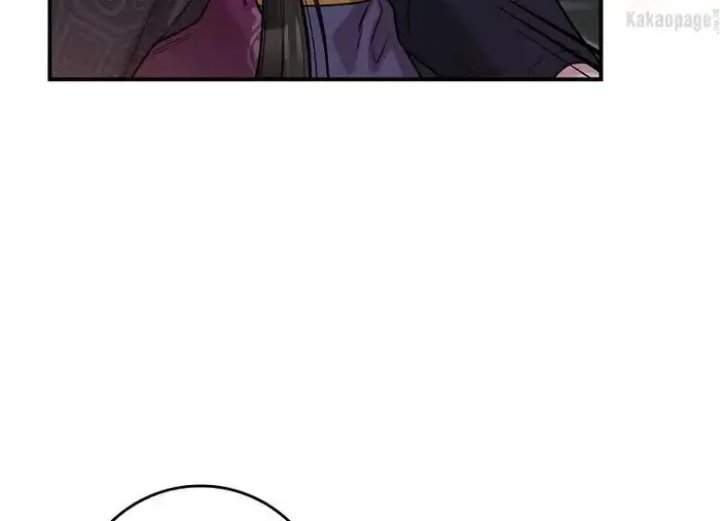 The Strongest Villainess Chapter 69