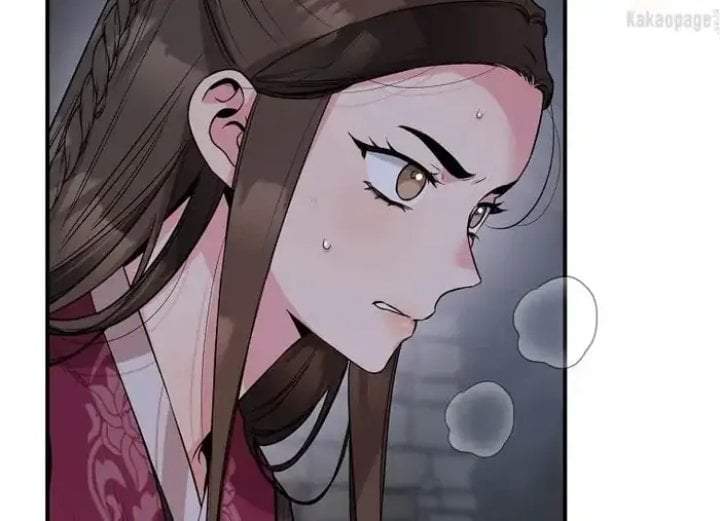 The Strongest Villainess Chapter 69