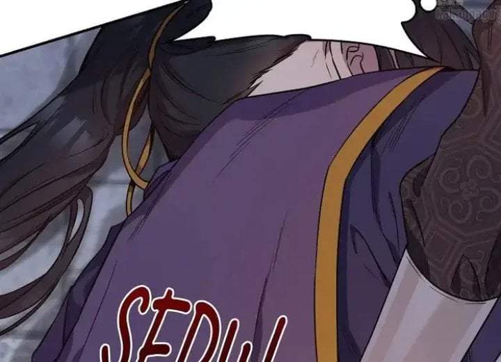 The Strongest Villainess Chapter 69