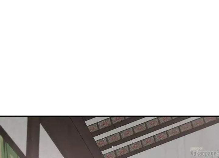 The Strongest Villainess Chapter 70
