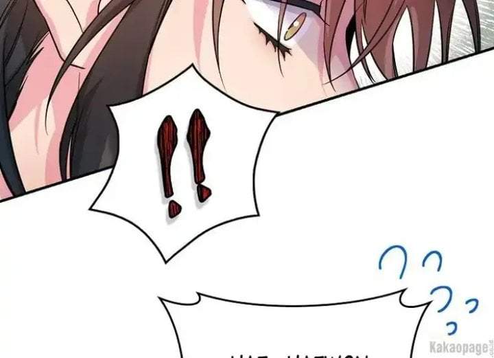 The Strongest Villainess Chapter 70