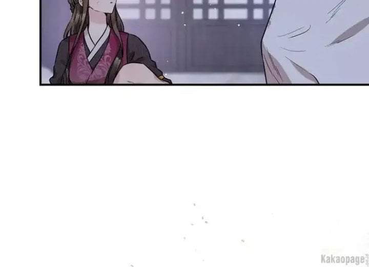 The Strongest Villainess Chapter 70