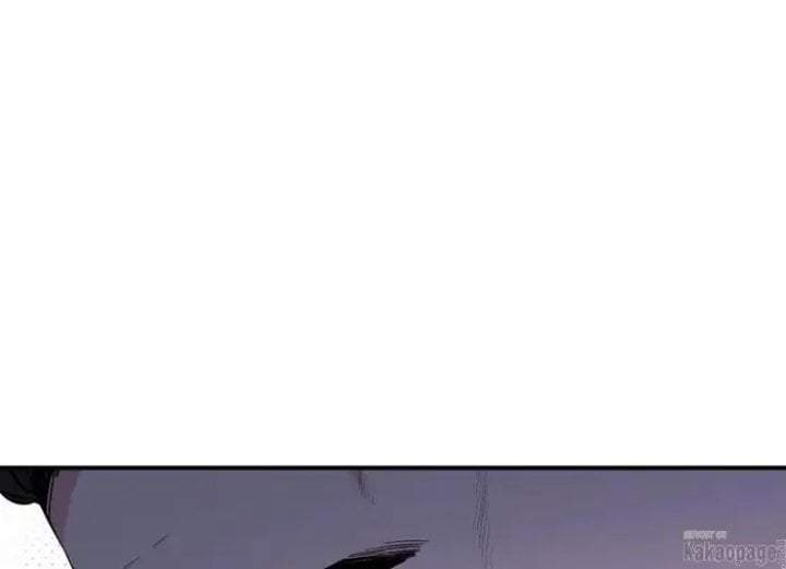The Strongest Villainess Chapter 70