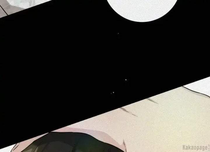 The Strongest Villainess Chapter 70