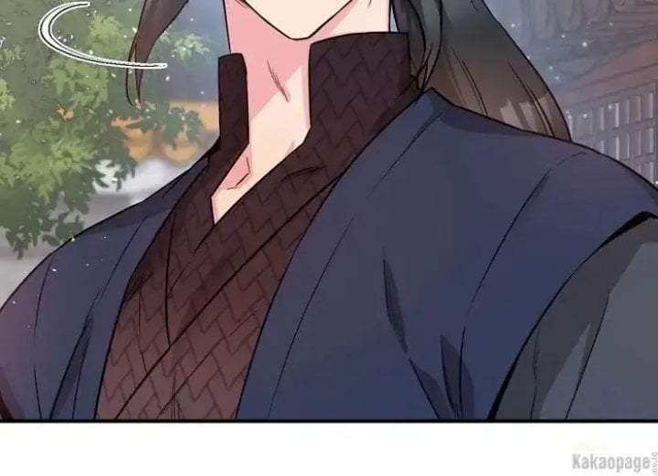 The Strongest Villainess Chapter 71