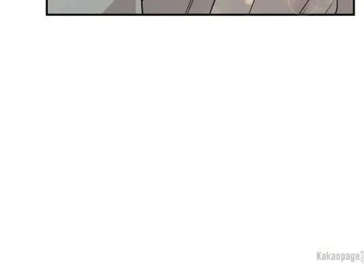 The Strongest Villainess Chapter 71