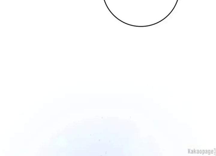 The Strongest Villainess Chapter 71