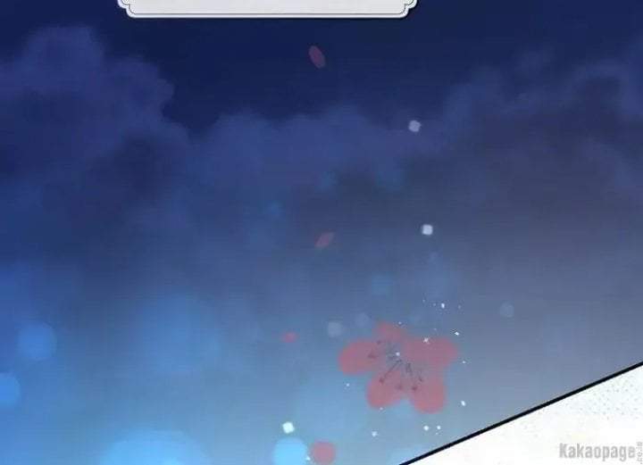 The Strongest Villainess Chapter 71