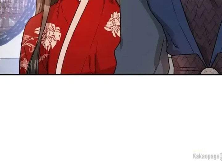 The Strongest Villainess Chapter 71