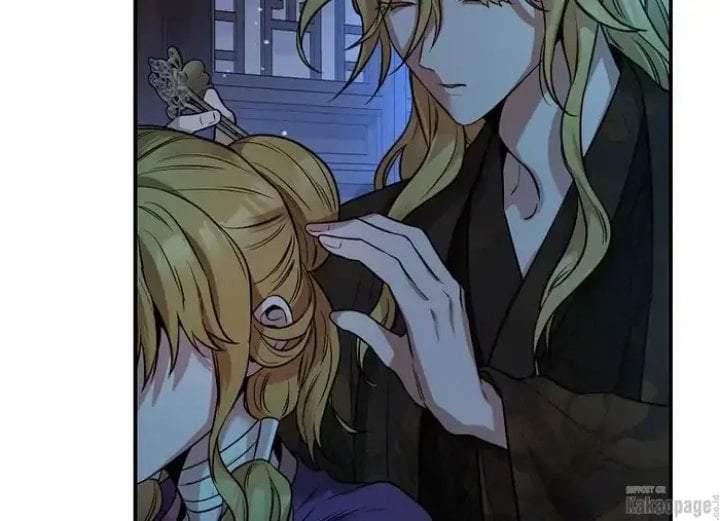The Strongest Villainess Chapter 71