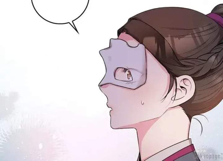The Strongest Villainess Chapter 72