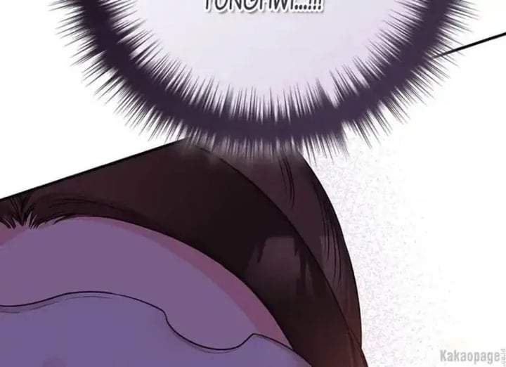 The Strongest Villainess Chapter 72