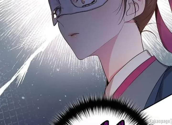The Strongest Villainess Chapter 72