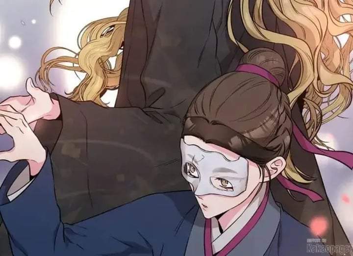 The Strongest Villainess Chapter 73