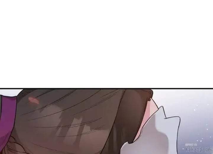 The Strongest Villainess Chapter 73