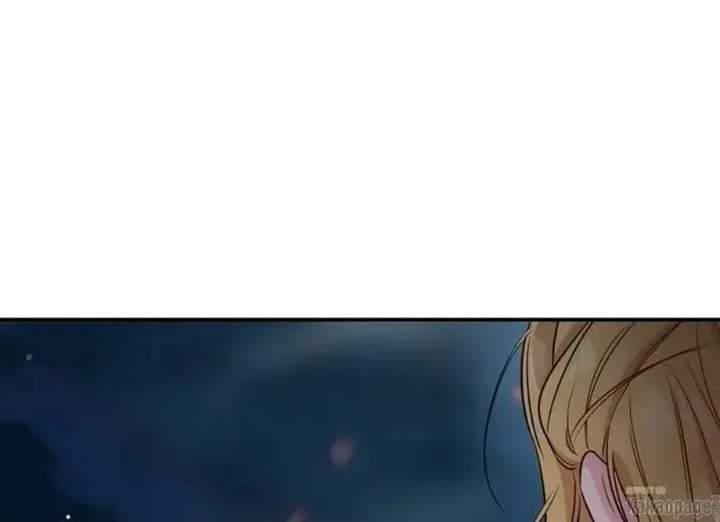 The Strongest Villainess Chapter 73